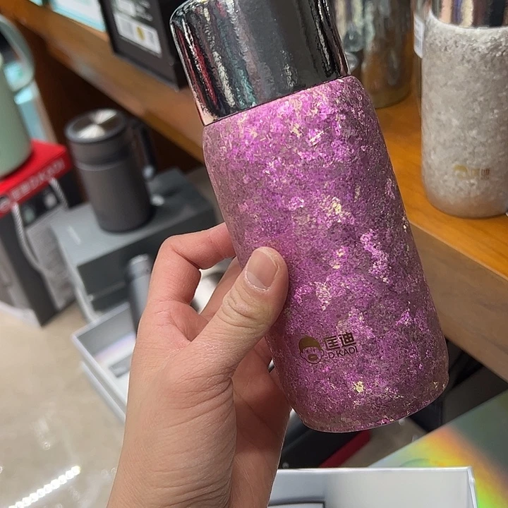 匡迪  320+5968钛杯  粉