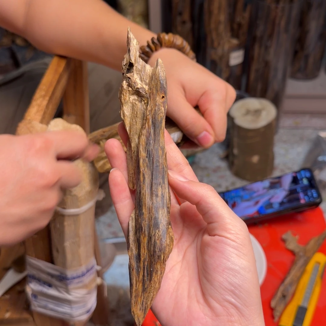 沉香沉香碎屑白棋块料