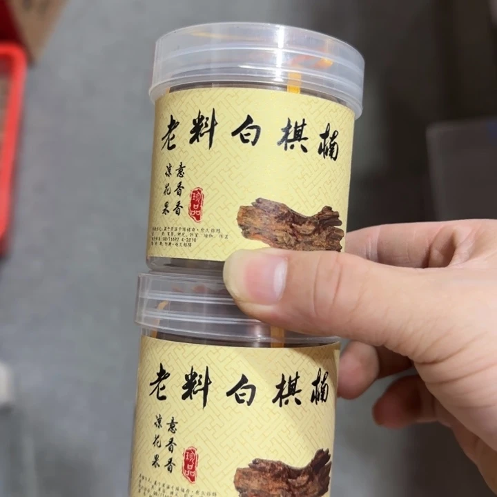 闪购链接专属链接