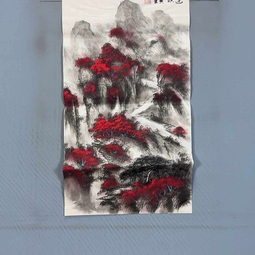 国画1508 牡丹一如您的