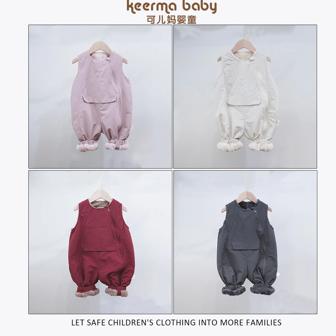 拉链冲锋衣背带裤男女童外穿裤子时尚秋冬季加绒连体衣婴童