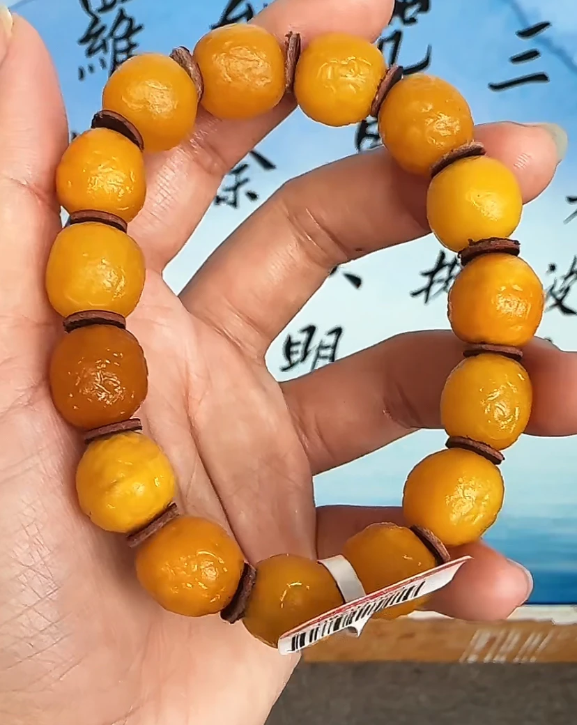 【齐福珠宝】XQ0825/12mm海漂籽随型手串(多样性发其一）