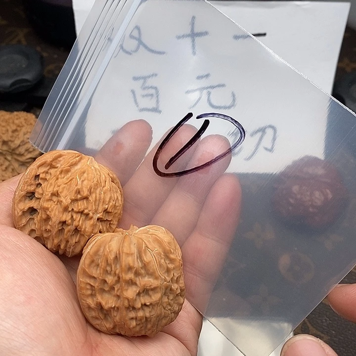 吊坠文玩核桃W:68649946946694694