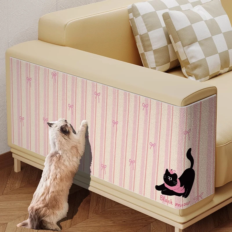 公主风防猫抓沙发保护垫猫抓板耐磨耐脏猫咪攀爬多功能墙贴猫爬垫