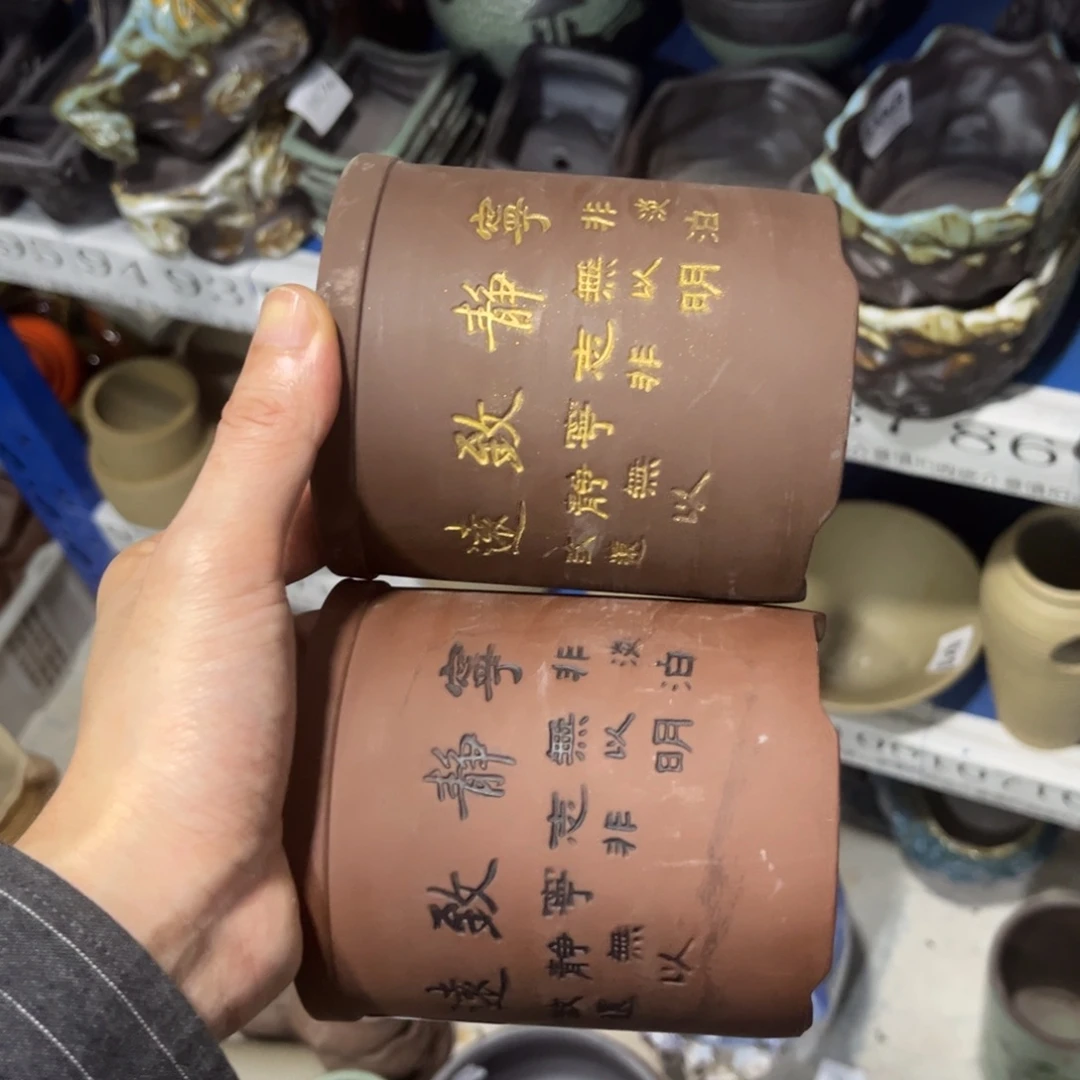 2个［满9米包邮］本品默认微瑕