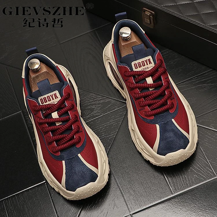 纪诗哲潮流男鞋新款拼色气垫厚底老爹鞋增高百搭运动鞋防滑跑鞋男