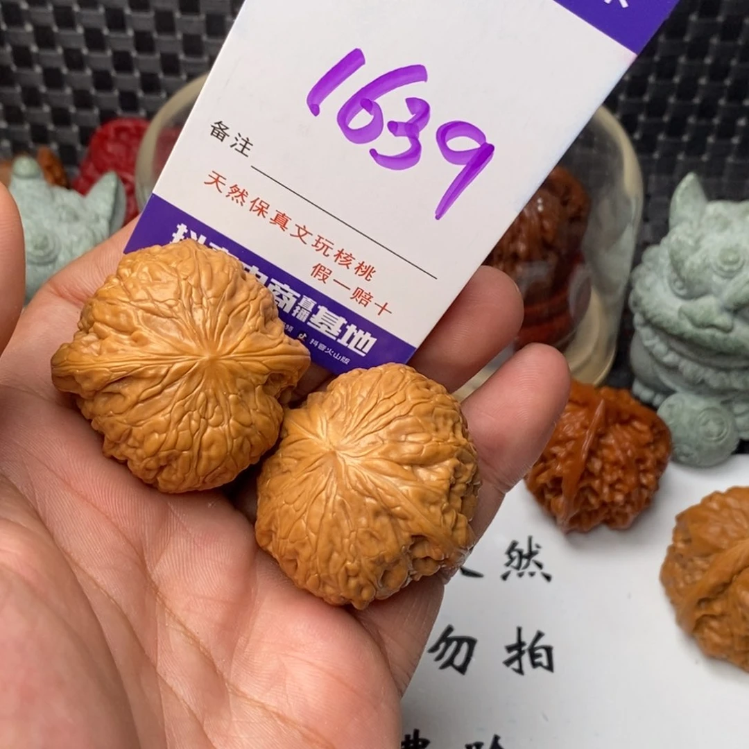 桃核吊坠核桃一对