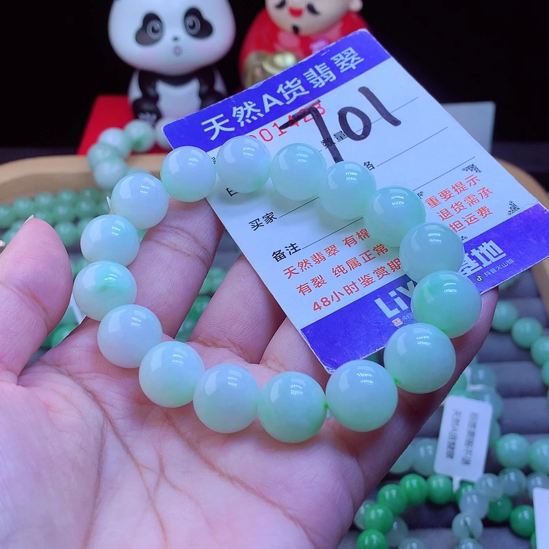 翡翠未镶嵌手链手串13