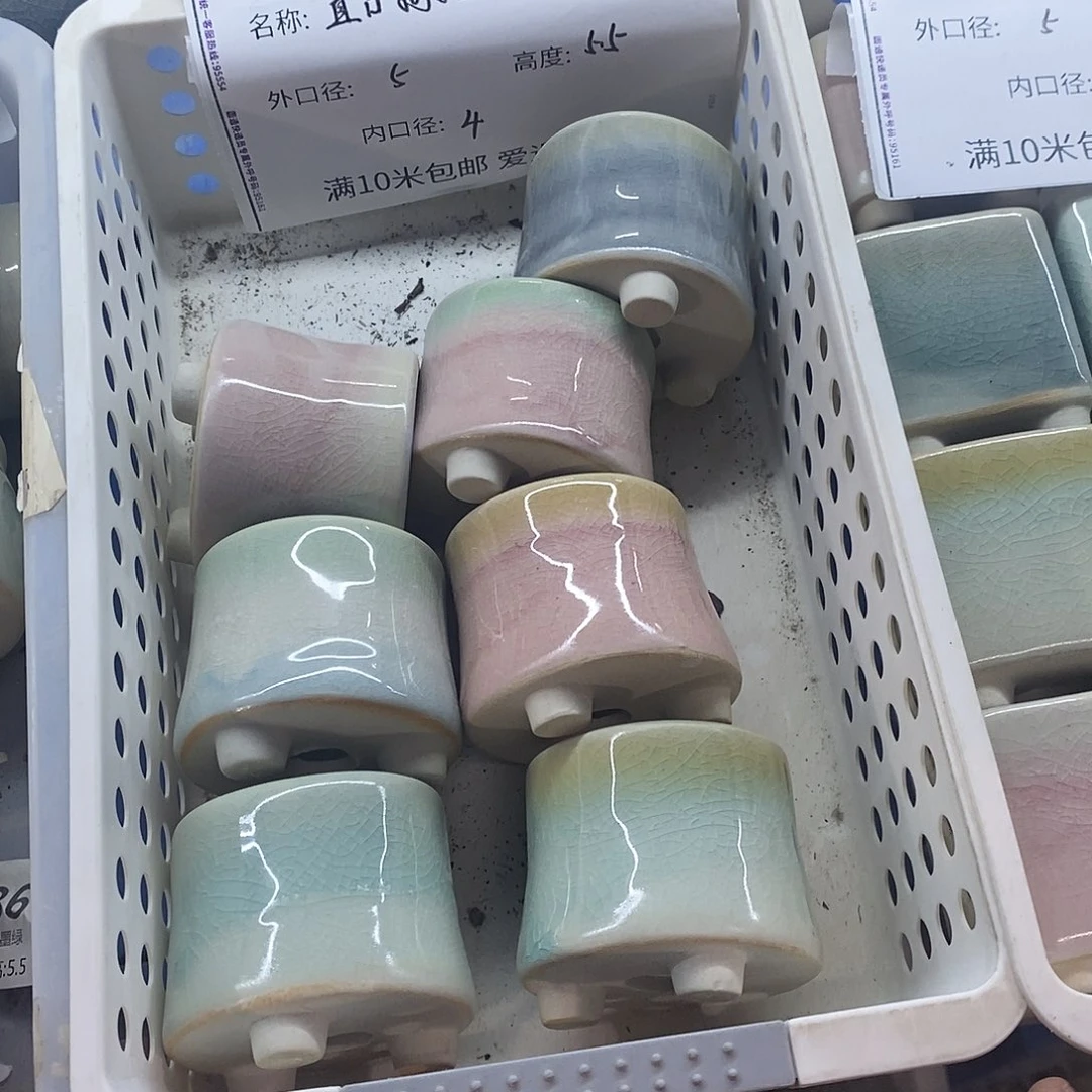 「满9.9米包邮」6个浮力