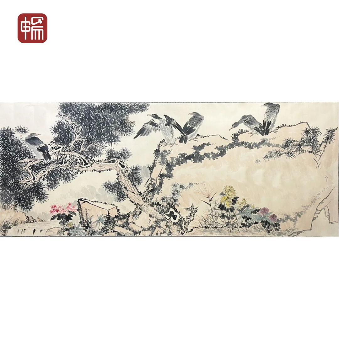 T254 1964年作《健翮欲翔云汉外》361*142（46.14平尺） 纸本镜片 FL
