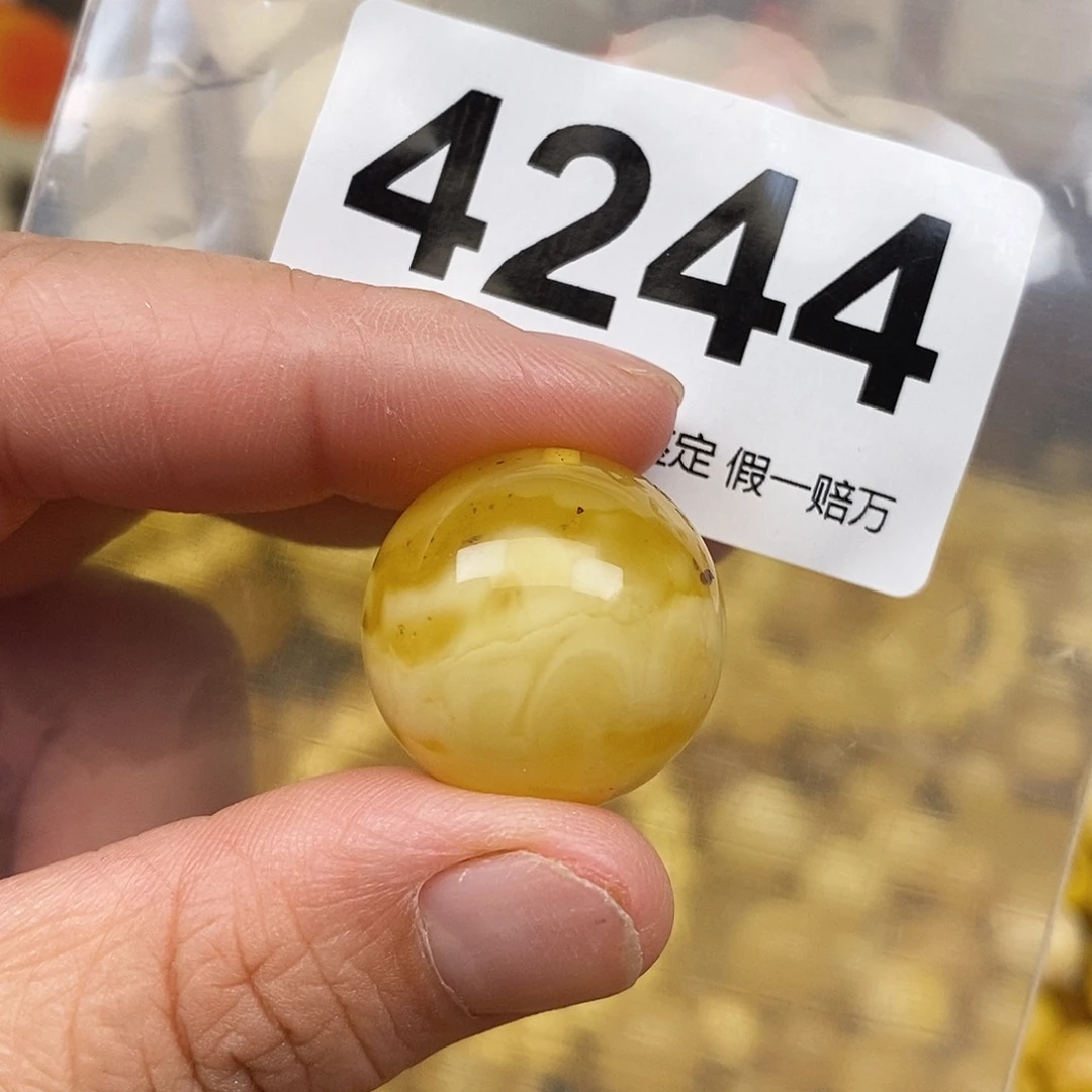 蜜蜡未镶嵌珠宝奇石22.3