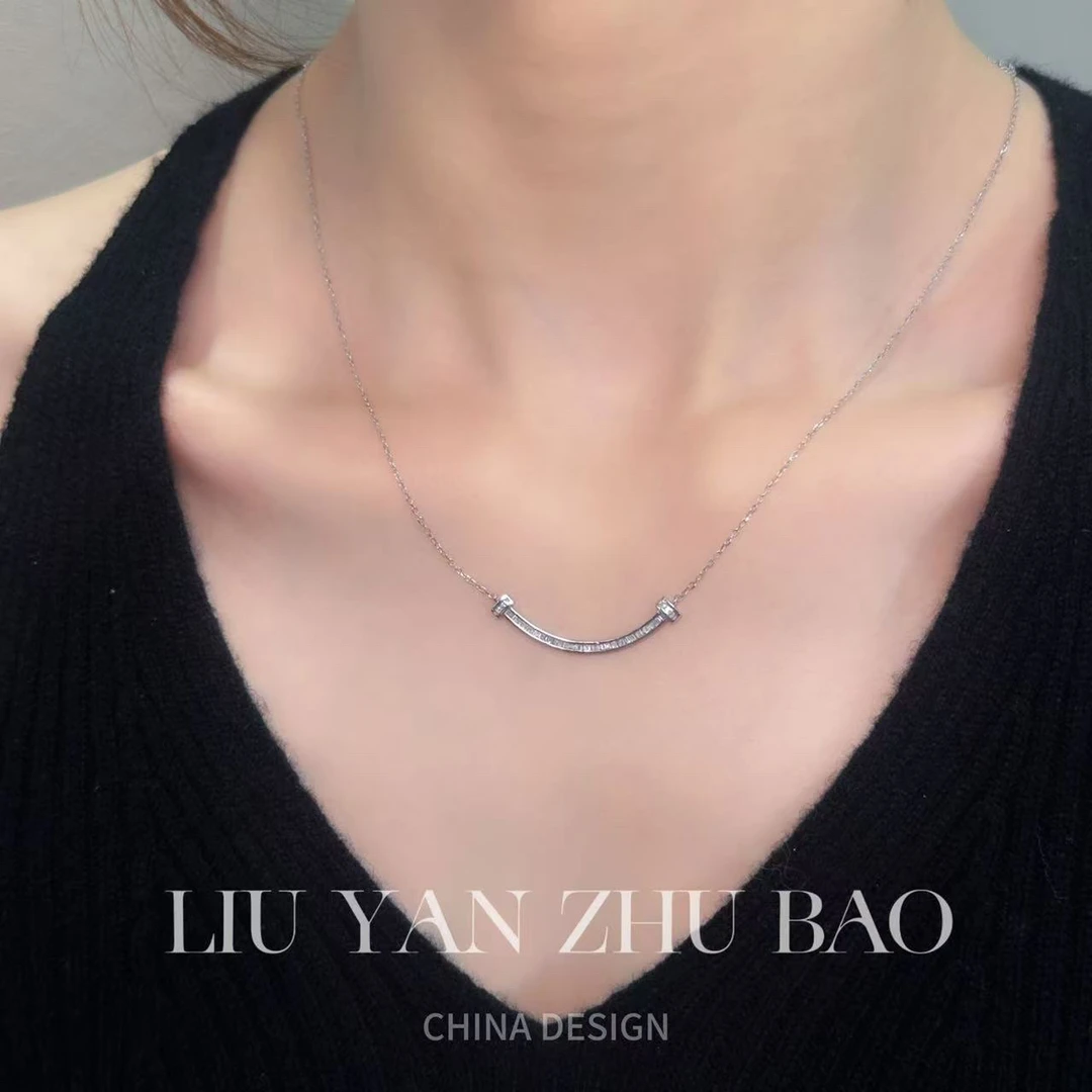 【六言臻选】【升级】中号梯方微笑项链