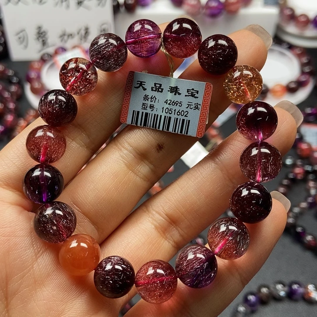 手链水晶未镶嵌10.5m稀有色超七1051602