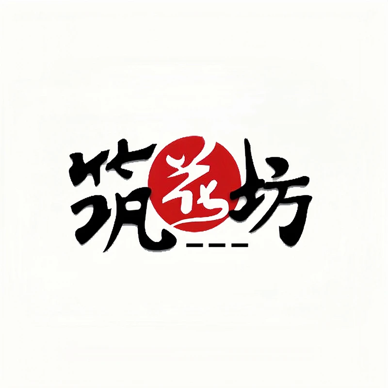 2.8寸 白天鹅-开花株  商品蝴蝶兰 兰花