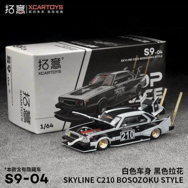 拓意1：64合金小汽车模型玩具暴走族手办摆件跑车迷你收藏小车拉花