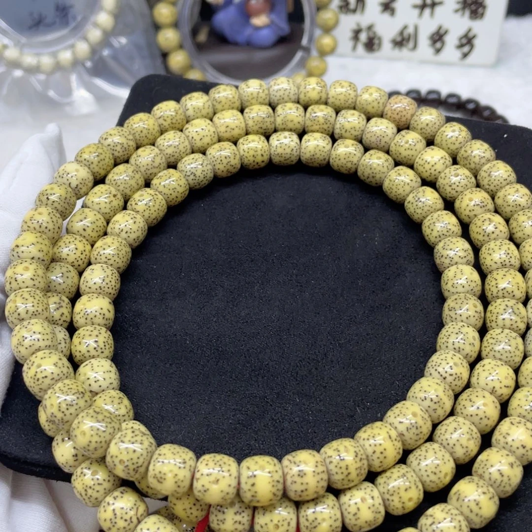 星月菩提手串98石玉108