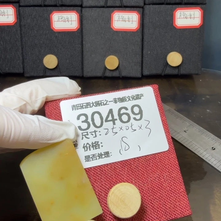 青田石12.14青田石雕厂家直销