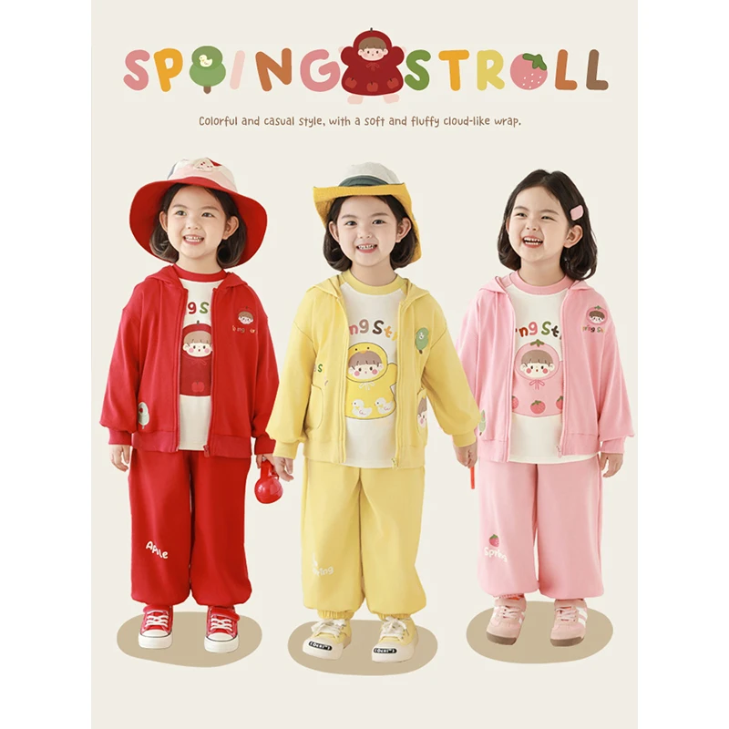 YOEHYAUL/幼悠幼悠【萌咖乐园】春壹波 女宝洋气百搭针织长裤 C3117