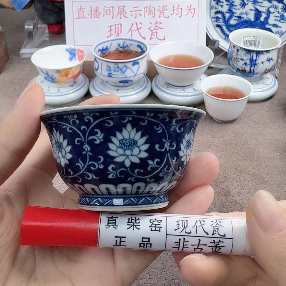 陶瓷艺术设计中心