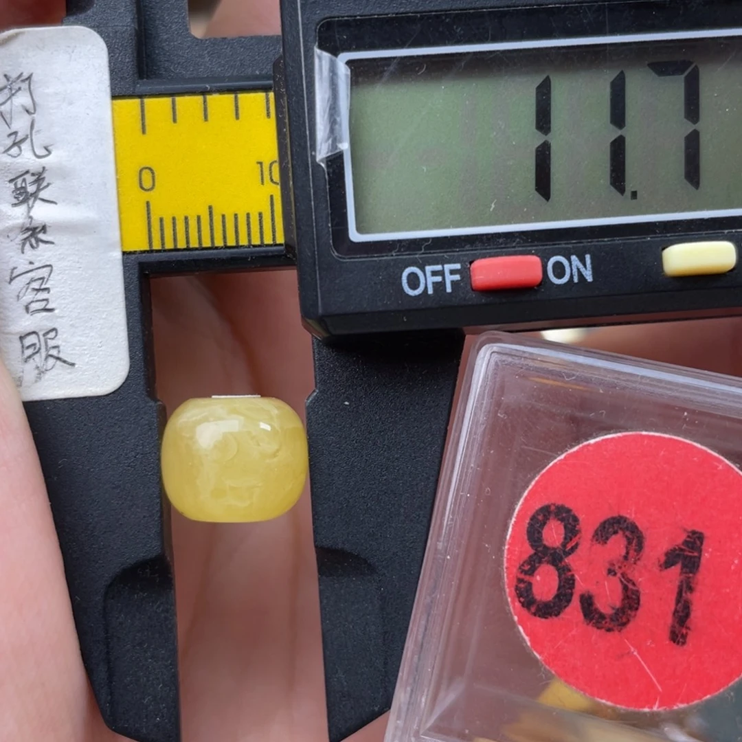 蜜蜡未镶嵌珠宝奇石微瑕