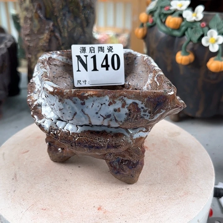 紫砂花盆景德镇陶瓷花盆140