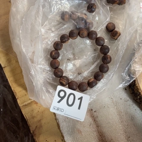 【闪购商品】稳定木都*C缅甸降真香888888888