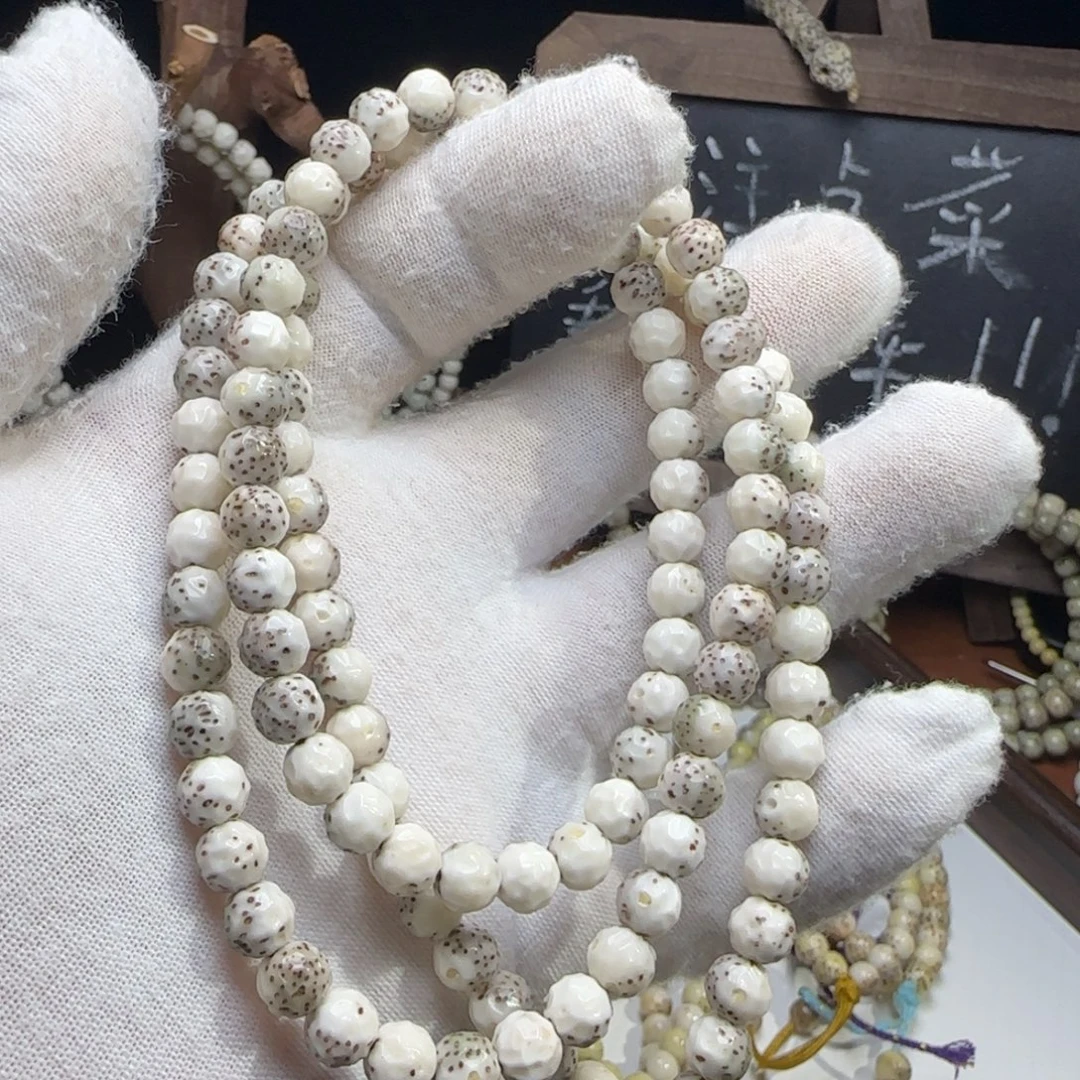 手串星月菩提7圆改无相108大留白