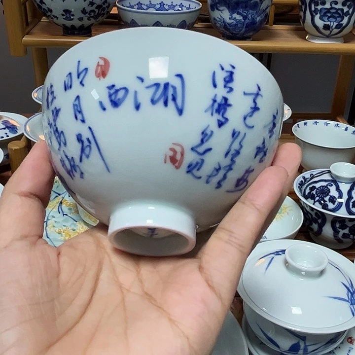 瓷片贝贝贝贝贝贝贝贝贝贝贝贝贝贝杯
