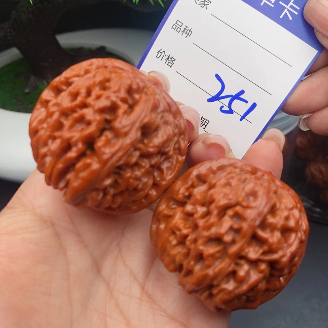 文玩核桃把件43四座楼251