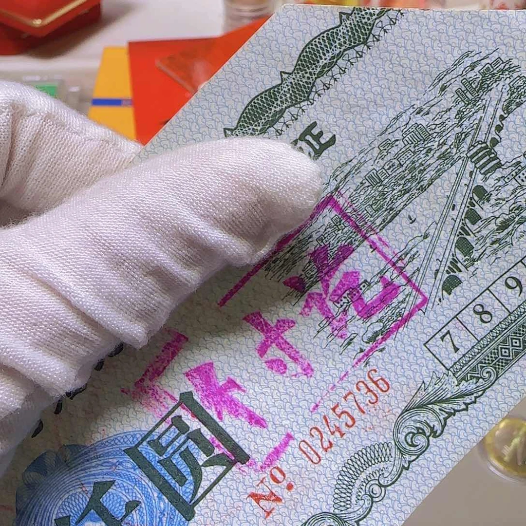 小凭小证福利出特价