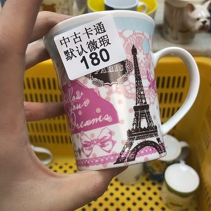 靛***鸟瓷片中古卡通默认微瑕