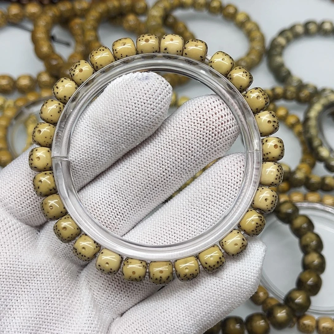 李***楠星月菩提手串大留白8×7