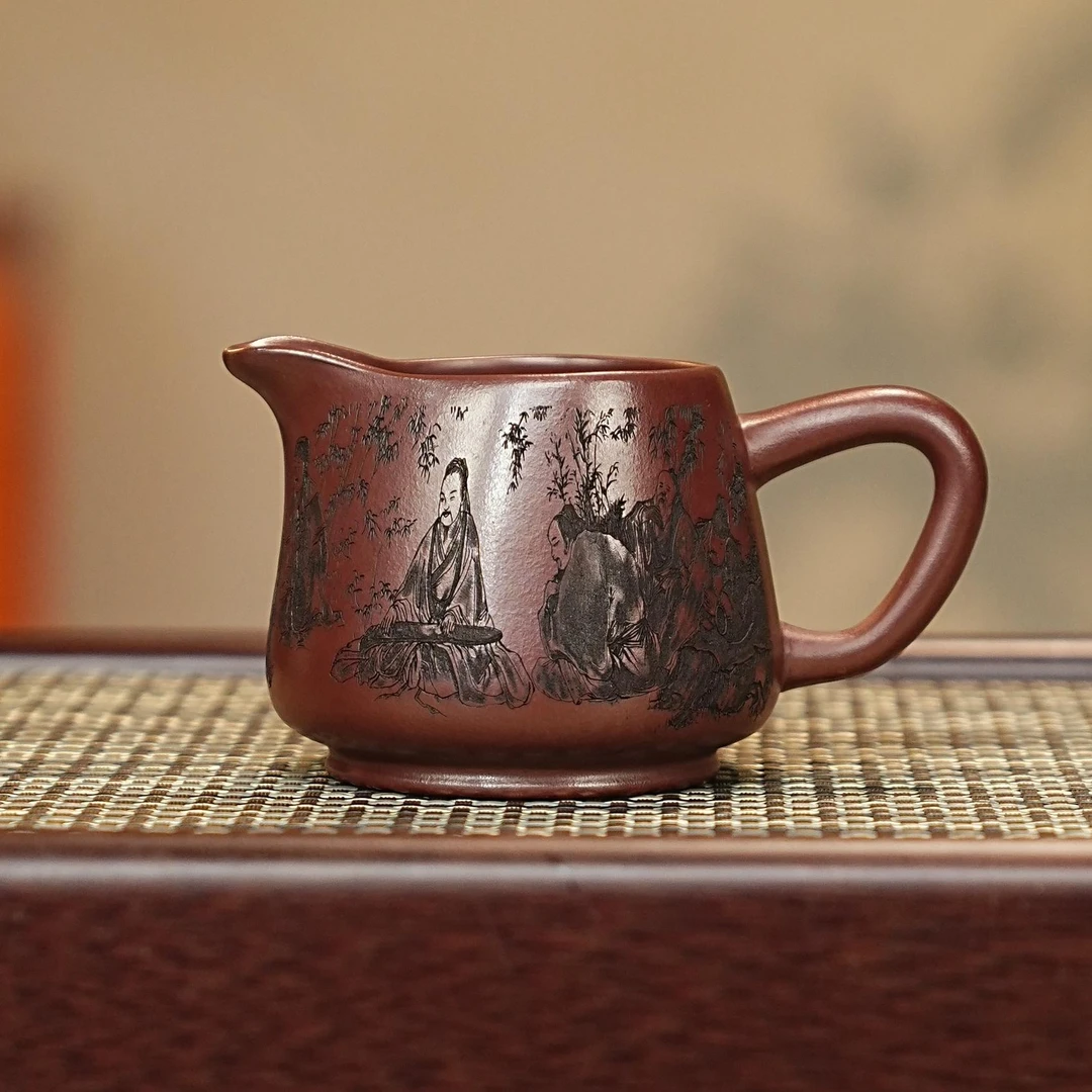 宜兴紫砂茶具 原矿龙血砂泥料刻绘竹林七贤公道杯品茗杯