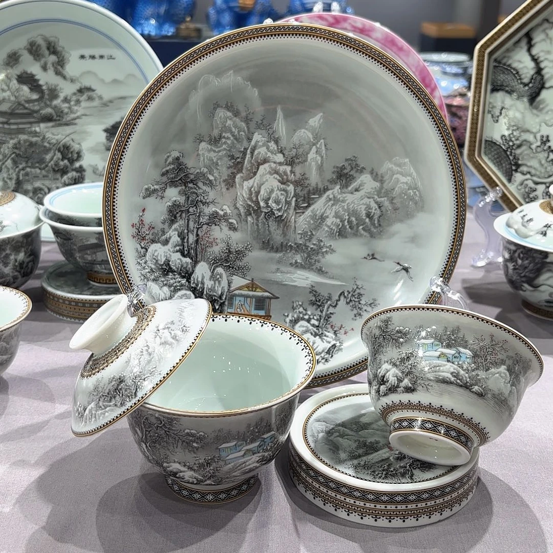 瓷片景德镇瓷器博物陈列中心的藏