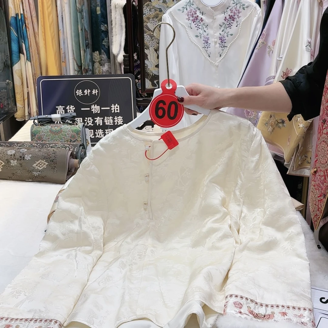 【闪购商品】今****雨苏绣的发展历程二一二年代开始