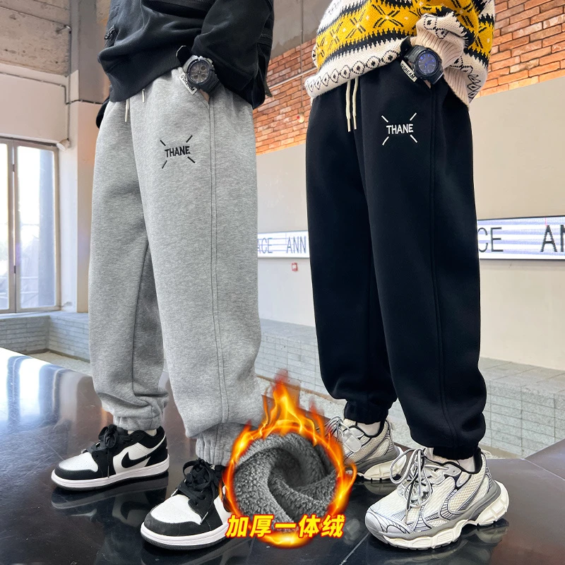 男童裤子春秋款2025新款儿童春季长裤中大童痞帅运动裤男孩春装潮