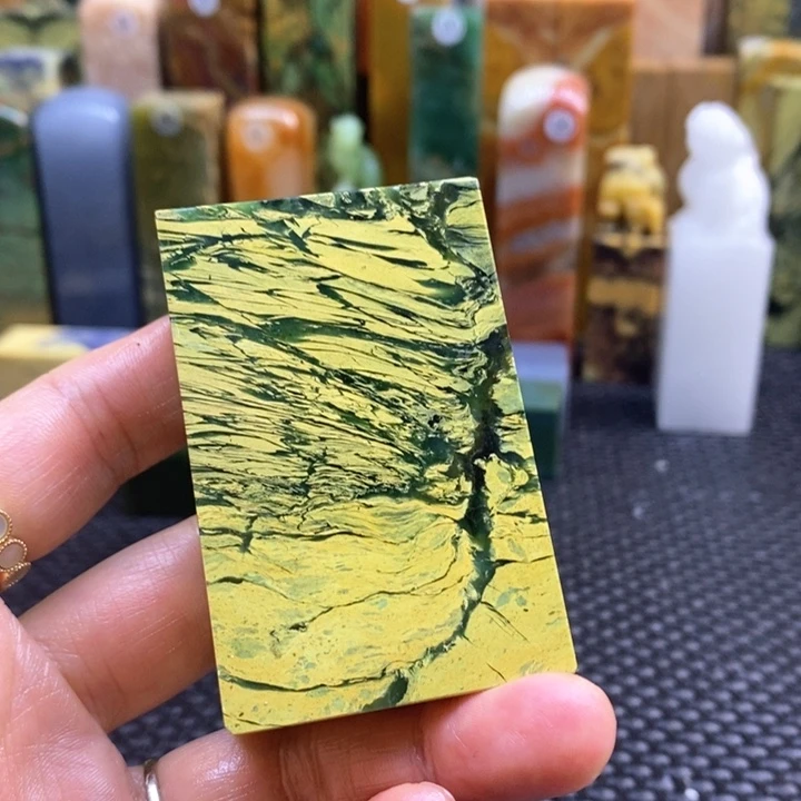 青田石山**哥青田石印章石