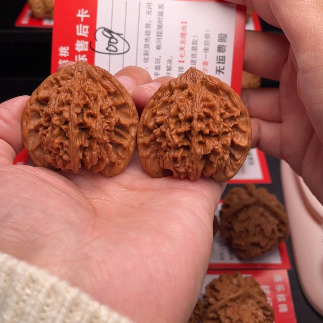 桃核吊坠满天星43