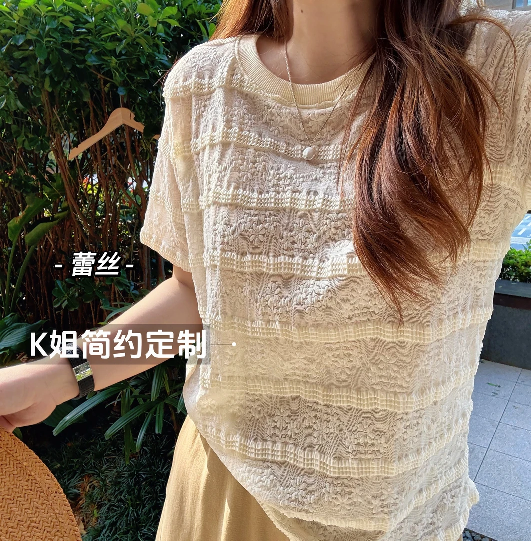 GTNER"KK定制"气质蕾丝短袖上衣夏季薄款时尚百搭宽松T恤D1900
