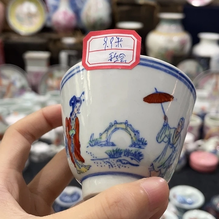 瓷片景德镇陶瓷茶具