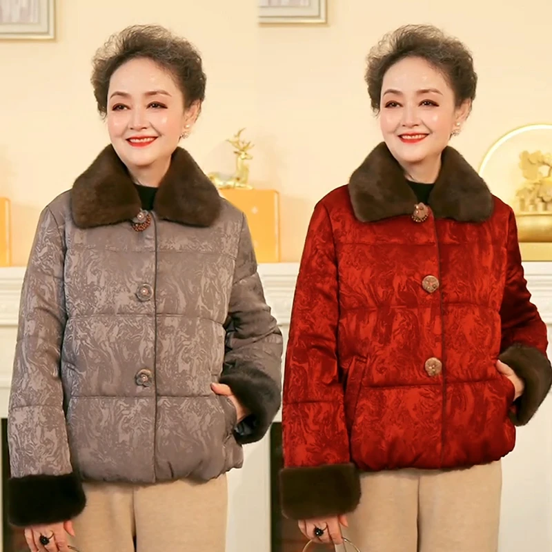 新款时尚厚外套中老年女装洋气加棉袄保暖气质妈妈装棉服冬季加厚