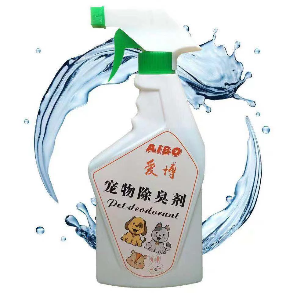 兔子除味喷除臭室内消毒去尿味杀菌清香抑菌香水环境用品室内清香