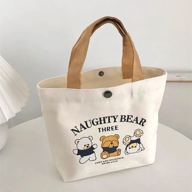 小熊帆布包女学生便携上班帆布兜手提袋手提包手拎包便当包少女袋