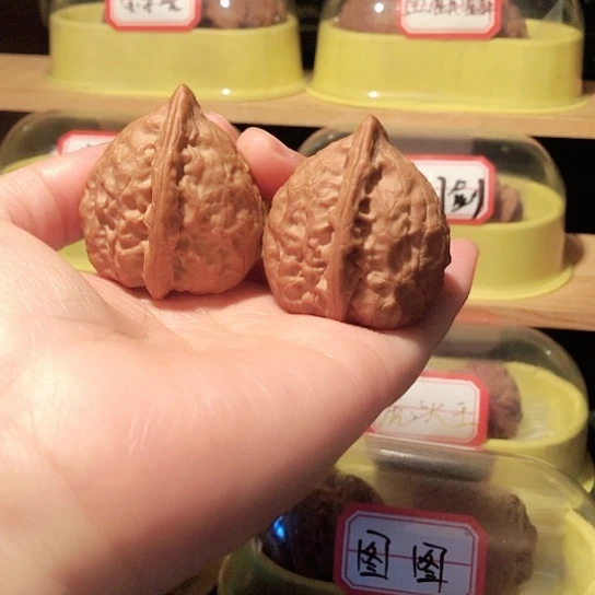 文玩核桃高货穿山甲