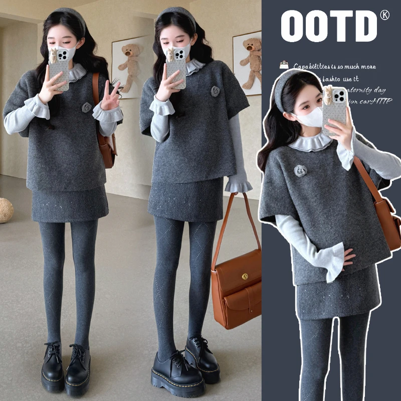 孕妇装秋季套装新款花边孕妇长袖上衣时尚显瘦马甲外穿托腹半身裙