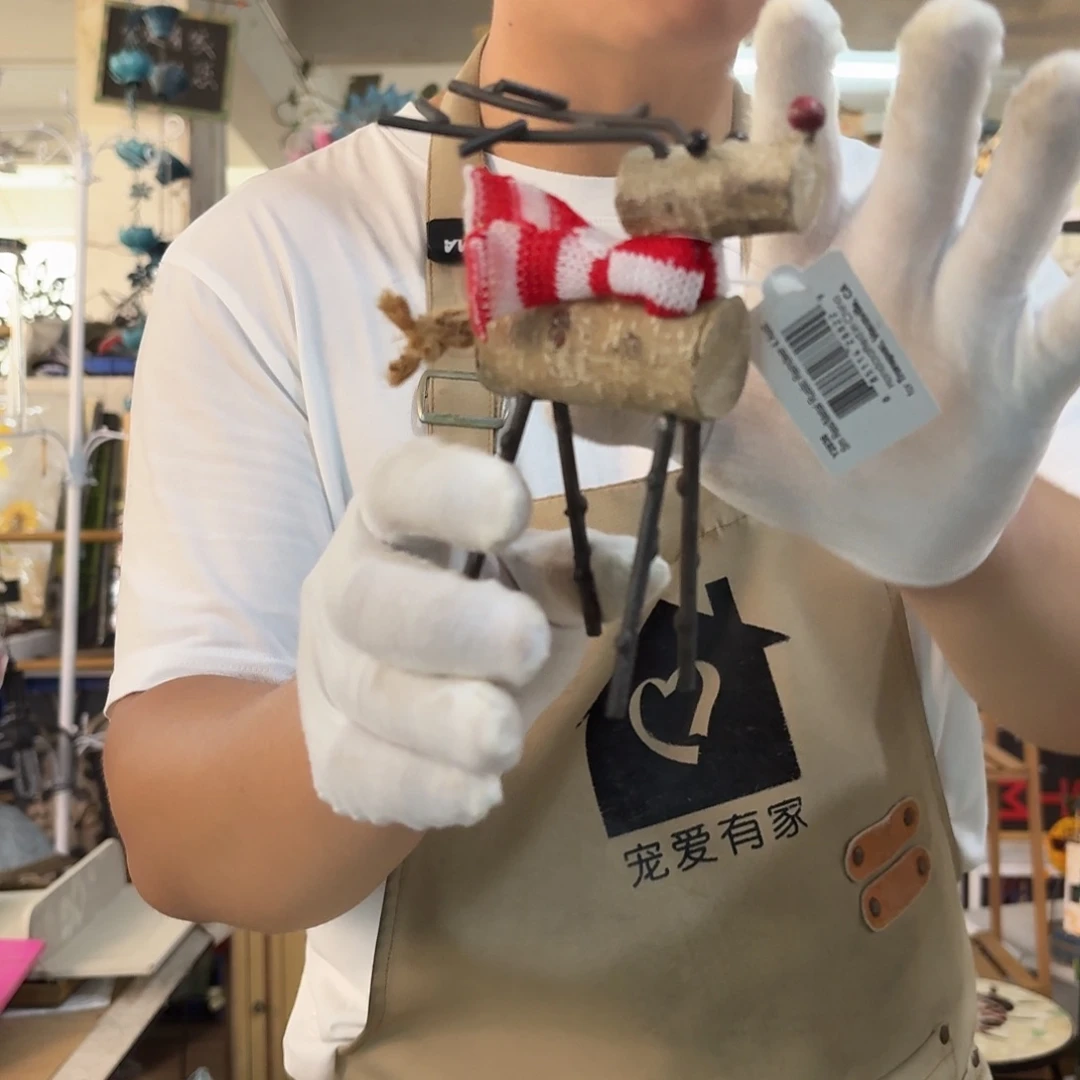 核桃木/黑胡桃（胡桃木）