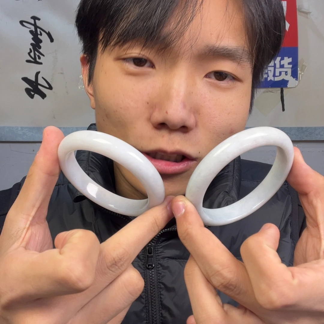 颈饰未镶嵌翡翠多样性
