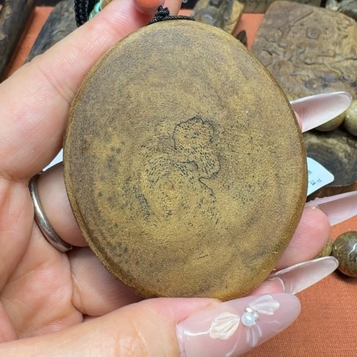 沉香沉香碎屑馨安居沉香88888