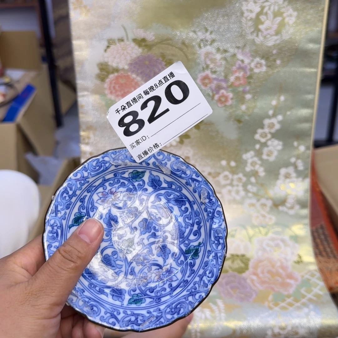 手工艺品琉璃洪*小雨
