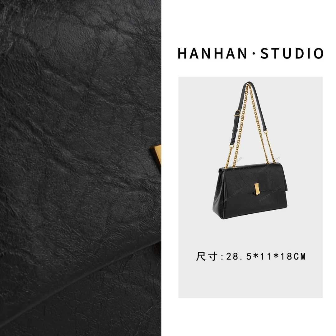 【韩韩甄选】QYX-98156-黑色 轻奢时尚复古气质小众单肩腋下女包